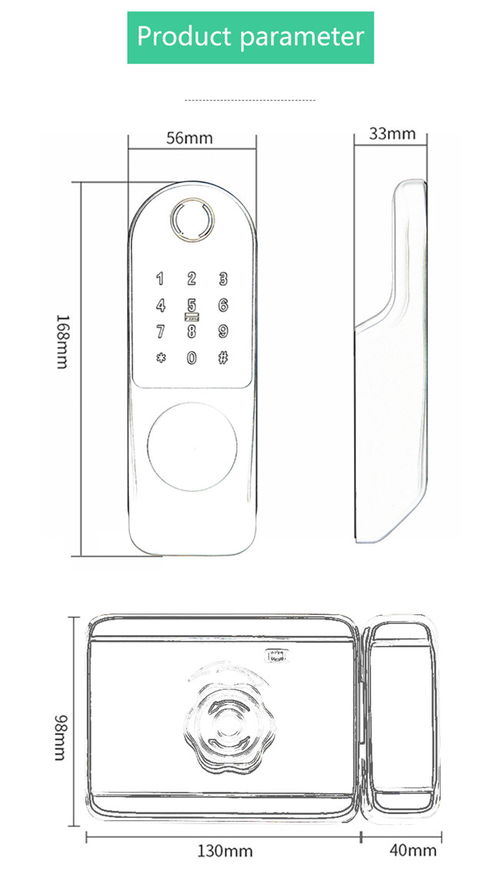 翰思五金制品公司 图 智能门锁代理 智能门锁